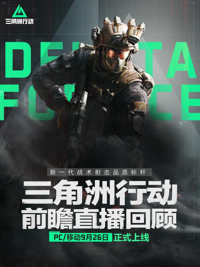 了令人印象