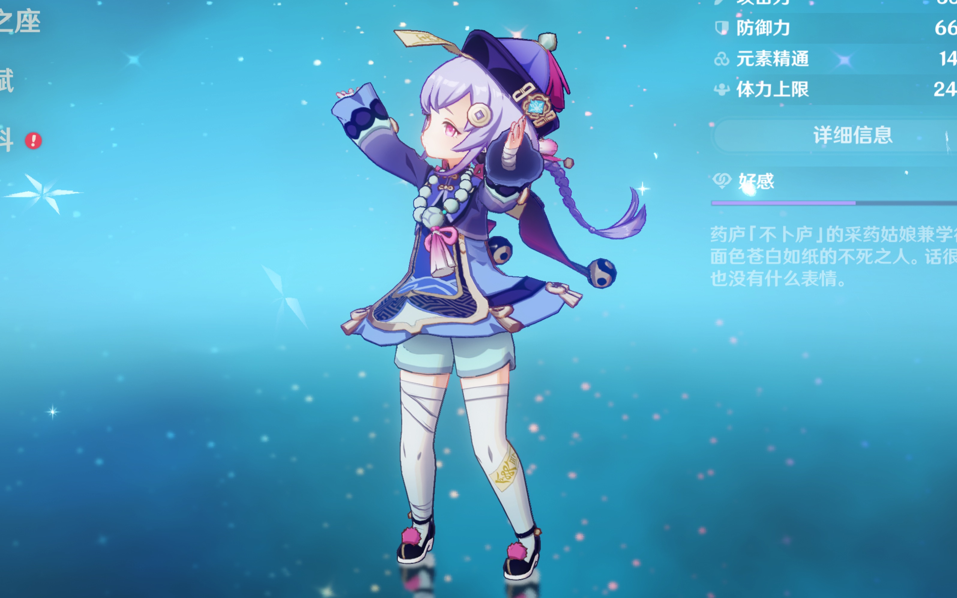 成功绝非偶